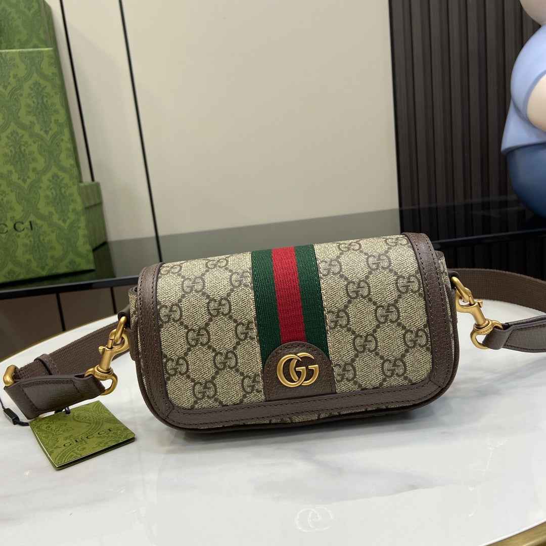 Gucci ophidia super mini shoulder bag ‎795466 in beige