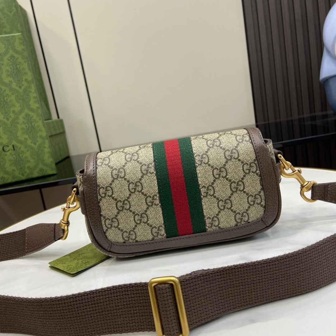 Gucci ophidia super mini shoulder bag ‎795466 in beige