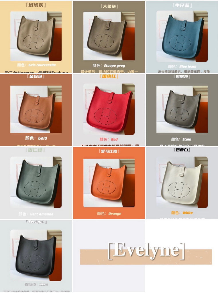 Hermès Evelyne III 29 Taurillon Clemence Bag Half Hand Camel Gold