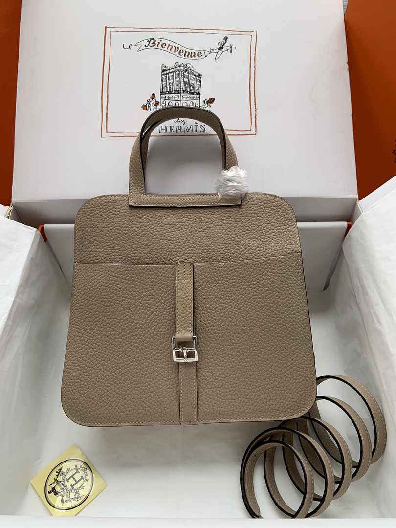 Hermes Halzan 25 Bag Khaki Togo Leather Silver H082171