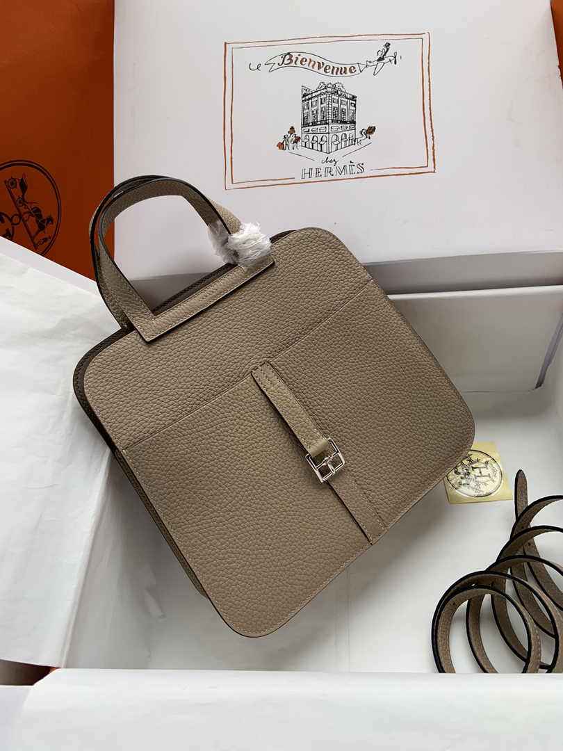 Hermes Halzan 25 Bag Khaki Togo Leather Silver H082171