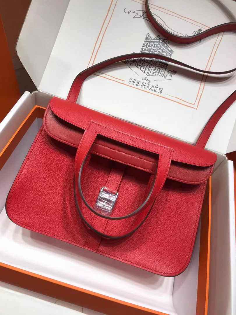 Hermes Halzan 25 Bag Togo Leather Gold H082188