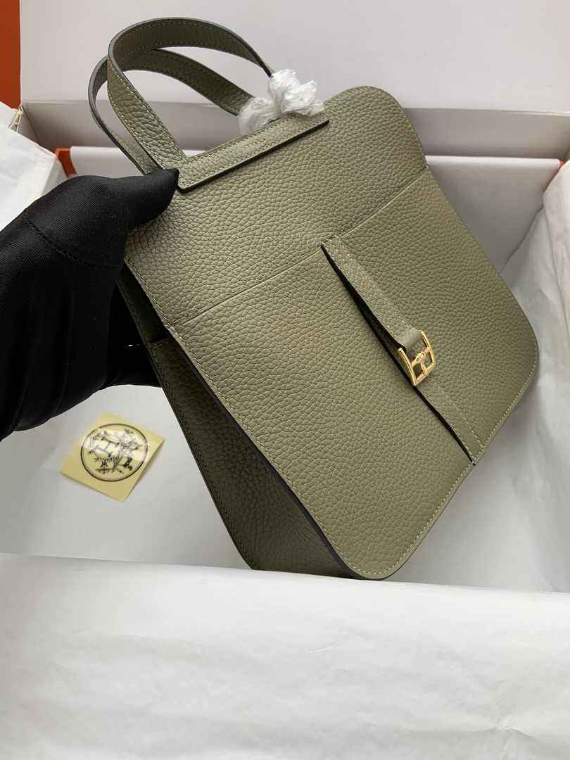 Hermes Halzan 25 Bag Green Togo Leather Gold H082168