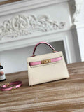 Hermes Kelly Bag 19 Epsom Leather Beige Purple Gold H82345