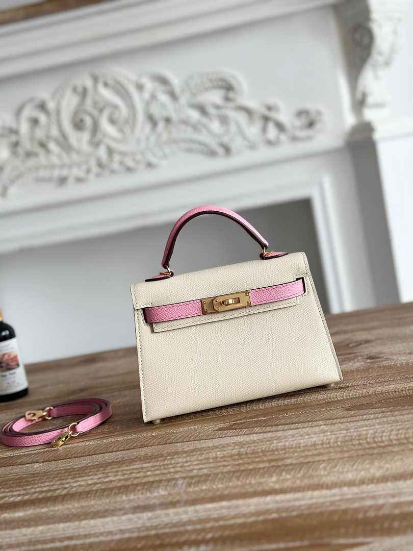 Hermes Kelly Bag 19 Epsom Leather Beige Purple Gold H82345