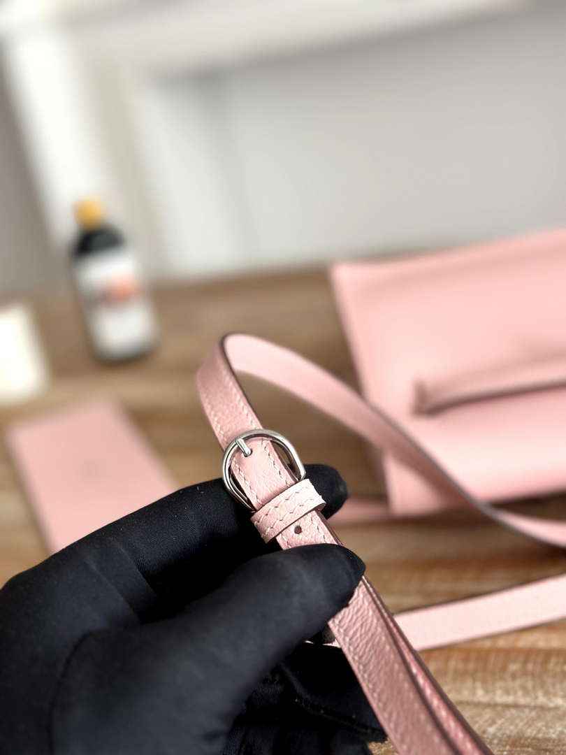 Hermes Kelly Danse Bag Leather 202538