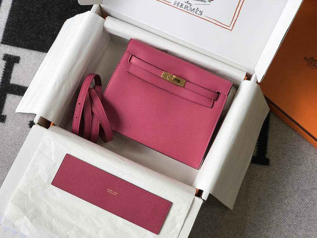 Hermès Kelly Danse II Plum Evercolor leather with gold