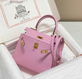 Hermes Kelly Mini II Bag 20 Purple Epsom with Gold Hardware