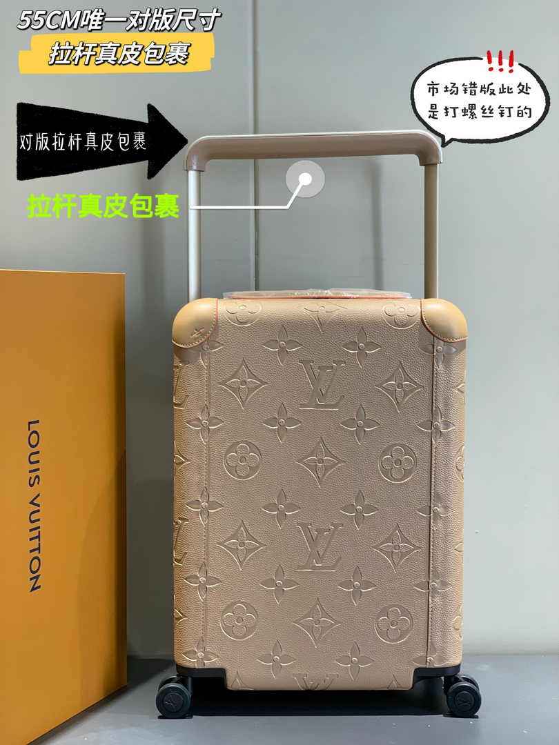 Louis Vuitton M46074 Horizon 55 Monogram Empreinte Leather