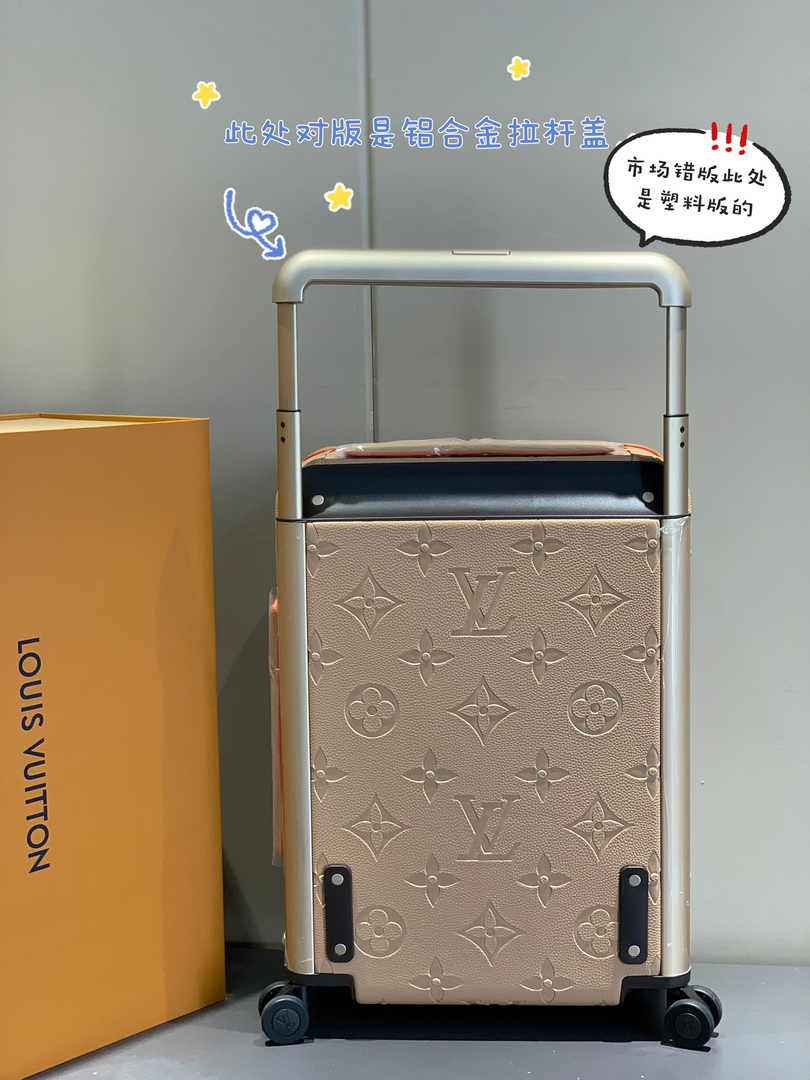 Louis Vuitton M46074 Horizon 55 Monogram Empreinte Leather