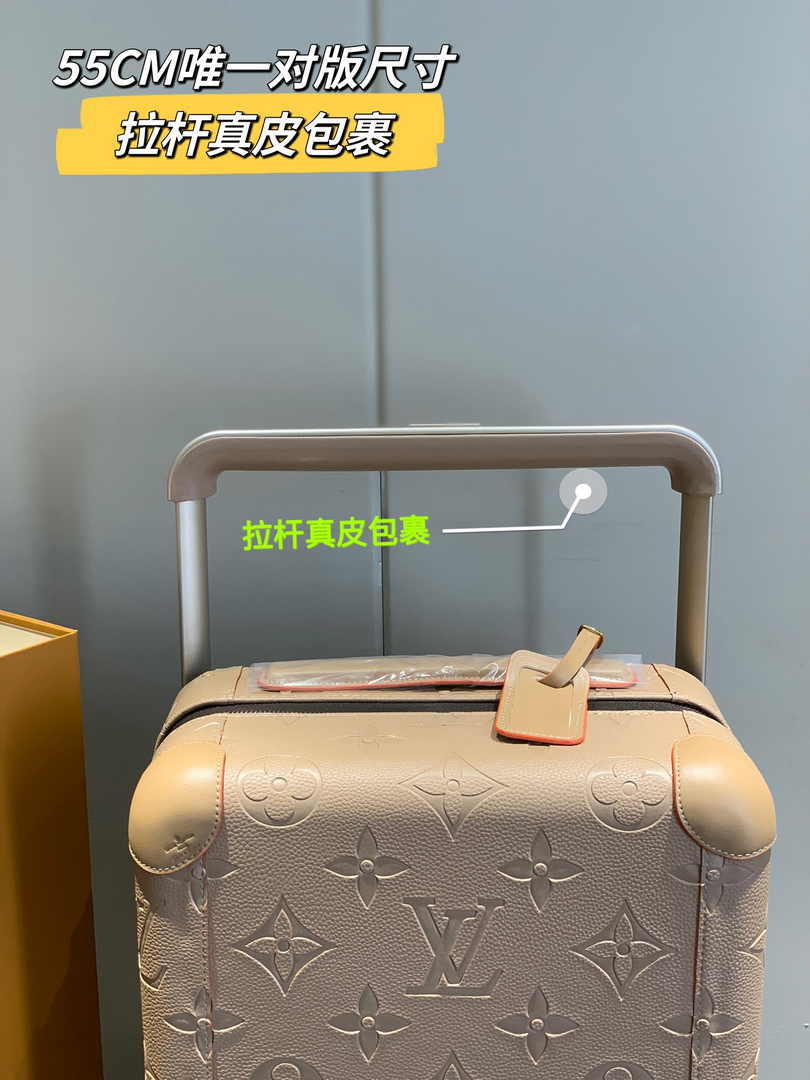 Louis Vuitton M46074 Horizon 55 Monogram Empreinte Leather
