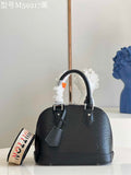 Louis Vuitton Braided Alma BB Bag M59217 Black Epi Leather