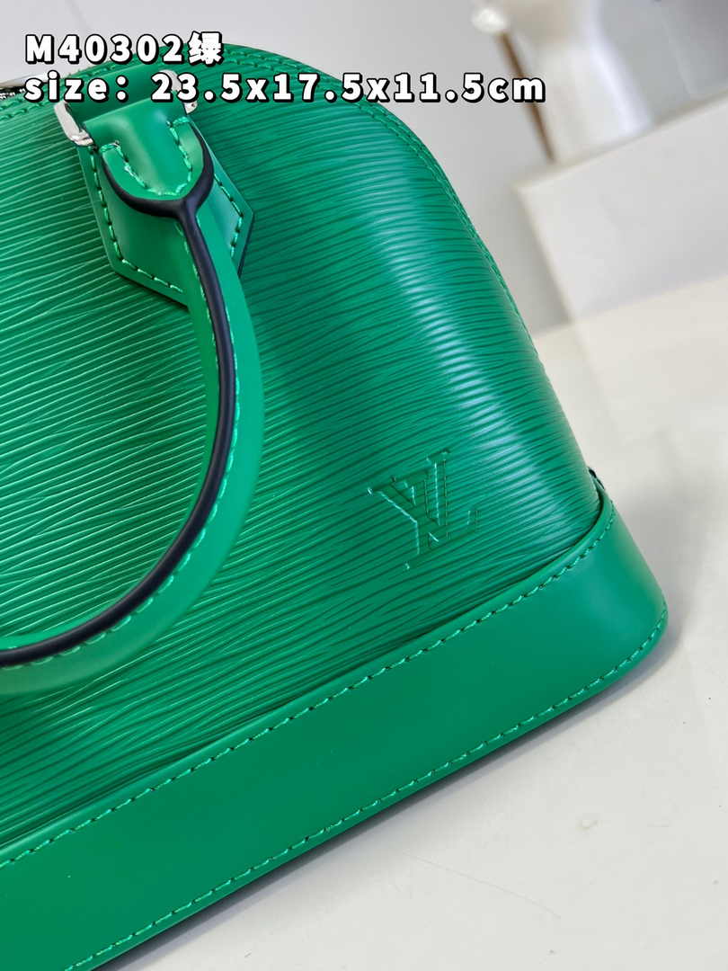 Louis Vuitton Braided Alma BB Bag M59217 Green Epi Leather