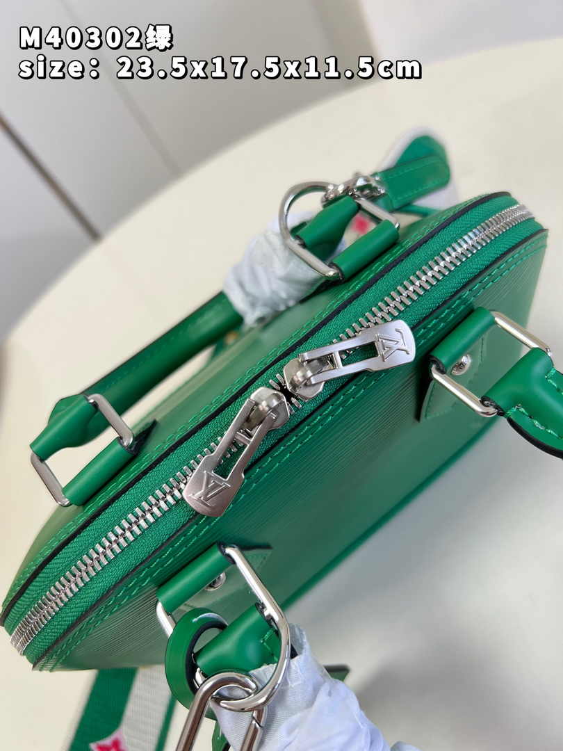 Louis Vuitton Braided Alma BB Bag M59217 Green Epi Leather