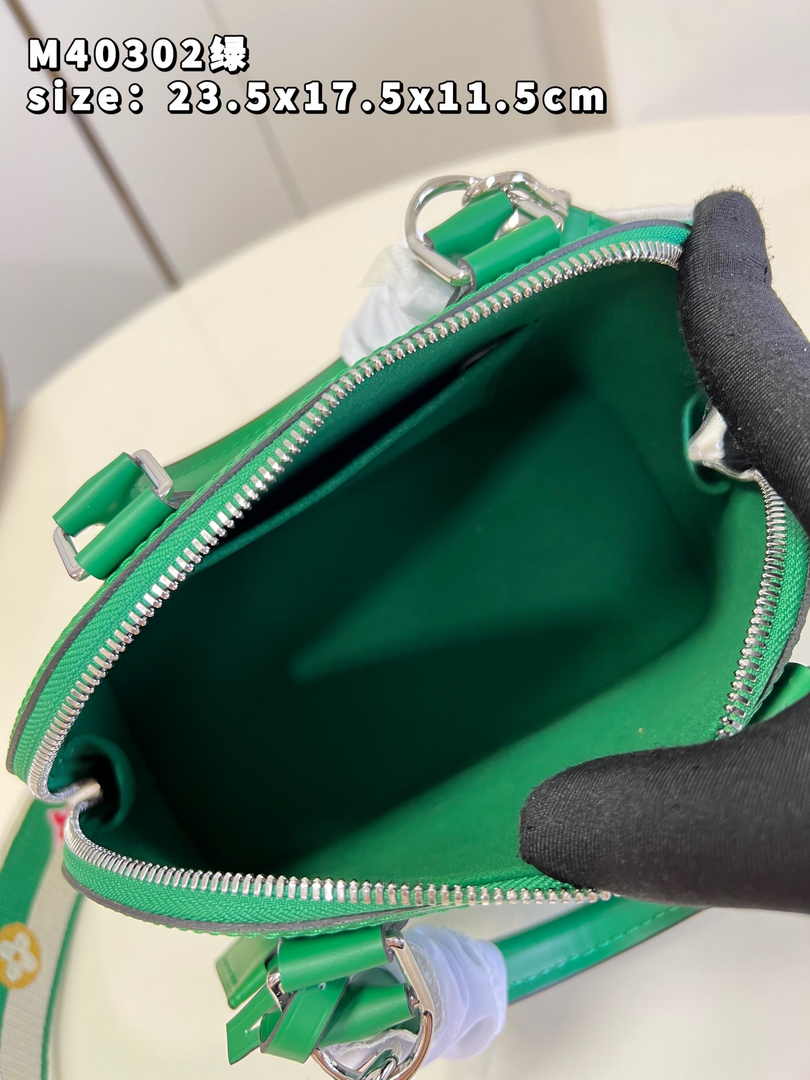 Louis Vuitton Braided Alma BB Bag M59217 Green Epi Leather