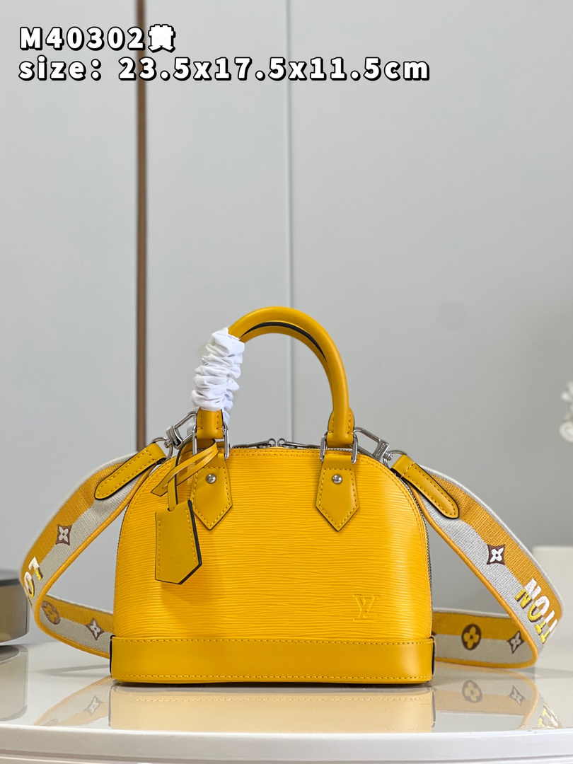 Louis Vuitton Braided Alma BB Bag M59217 Yellow Epi Leather