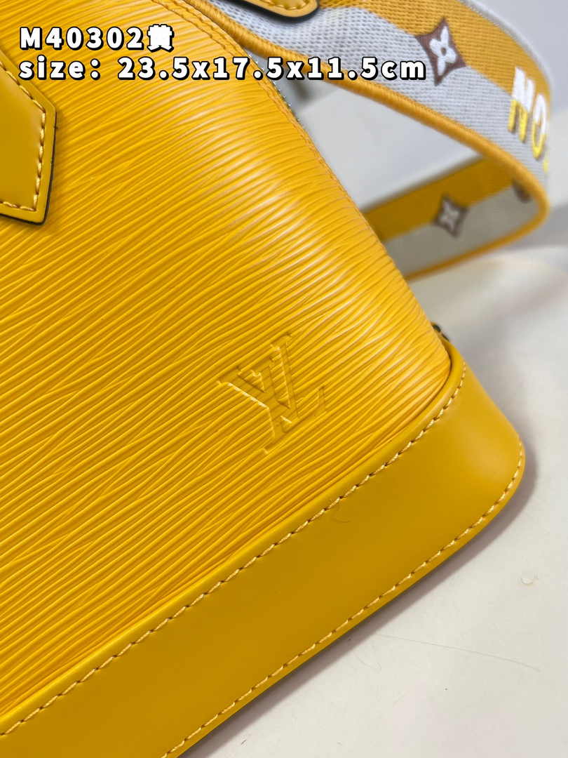 Louis Vuitton Braided Alma BB Bag M59217 Yellow Epi Leather
