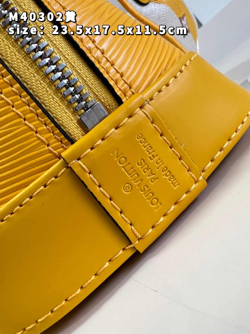 Louis Vuitton Braided Alma BB Bag M59217 Yellow Epi Leather