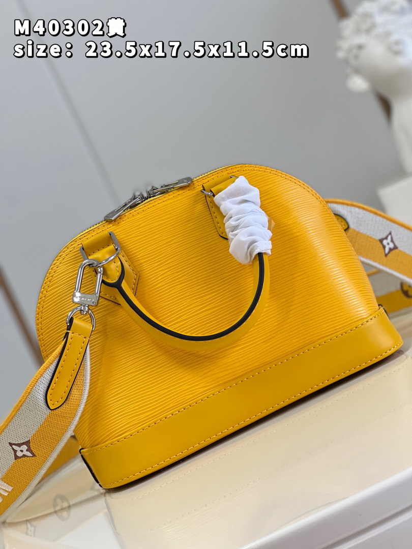 Louis Vuitton Braided Alma BB Bag M59217 Yellow Epi Leather