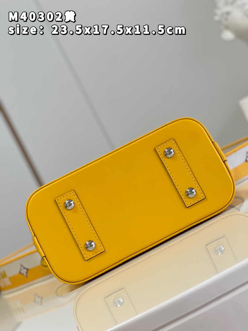 Louis Vuitton Braided Alma BB Bag M59217 Yellow Epi Leather