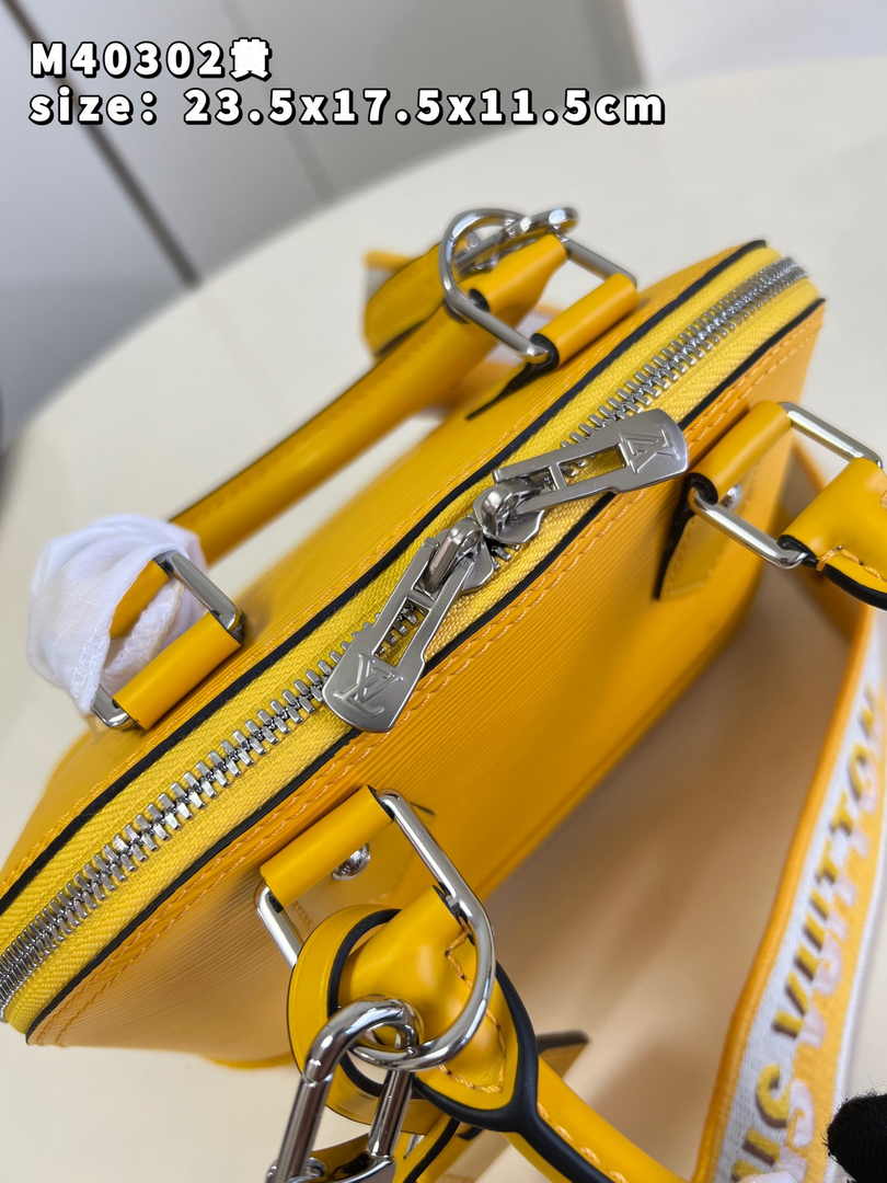 Louis Vuitton Braided Alma BB Bag M59217 Yellow Epi Leather