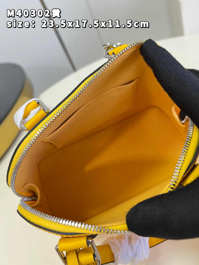 Louis Vuitton Braided Alma BB Bag M59217 Yellow Epi Leather