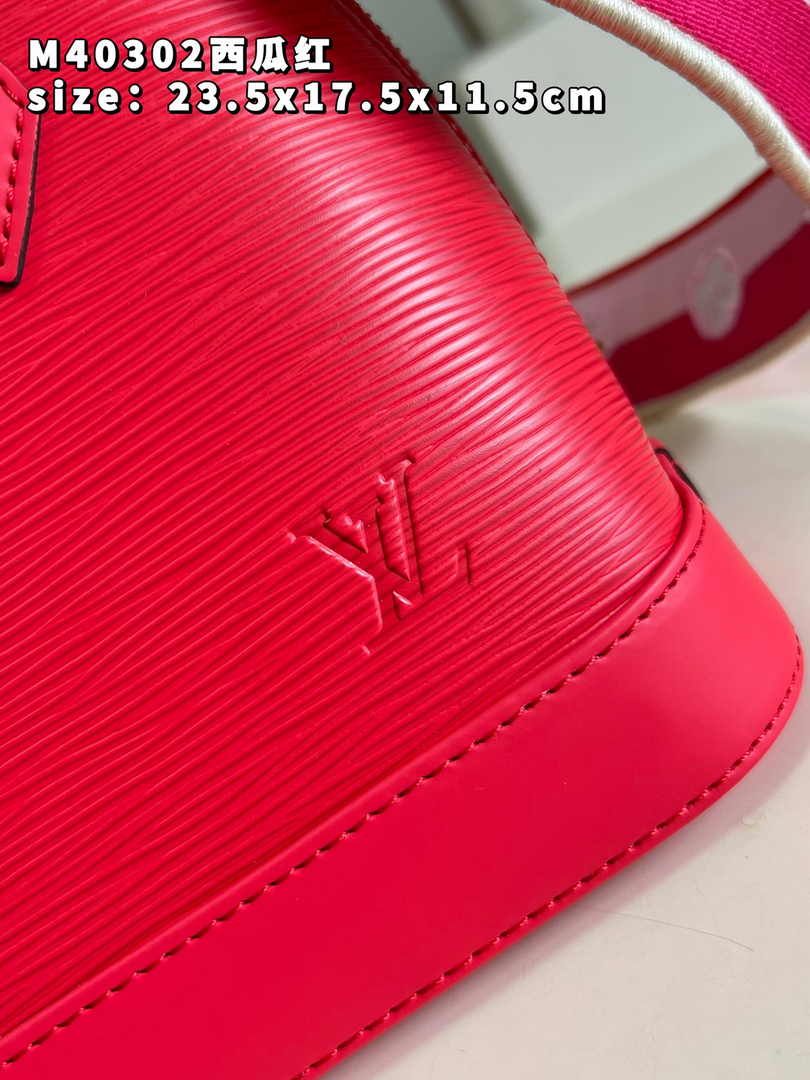 Louis Vuitton Braided Alma BB Bag M59217 Red Epi Leather
