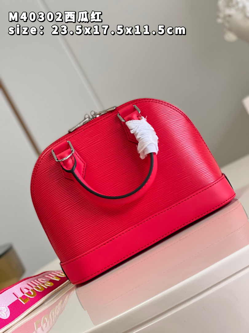 Louis Vuitton Braided Alma BB Bag M59217 Red Epi Leather