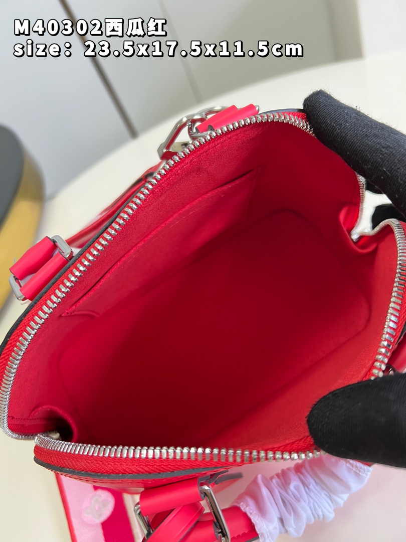 Louis Vuitton Braided Alma BB Bag M59217 Red Epi Leather