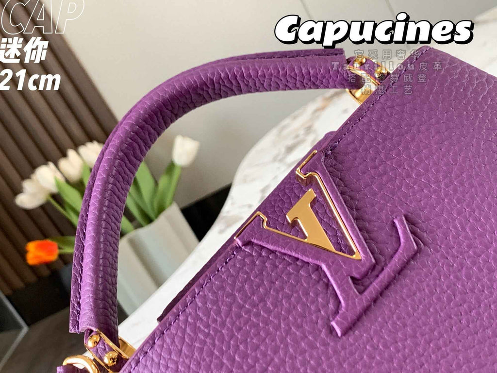 Louis Vuitton Capucines Mini Bag M56071 Purper Leather