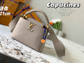 Louis Vuitton Capucines Mini Bag M56071 Gray Leather