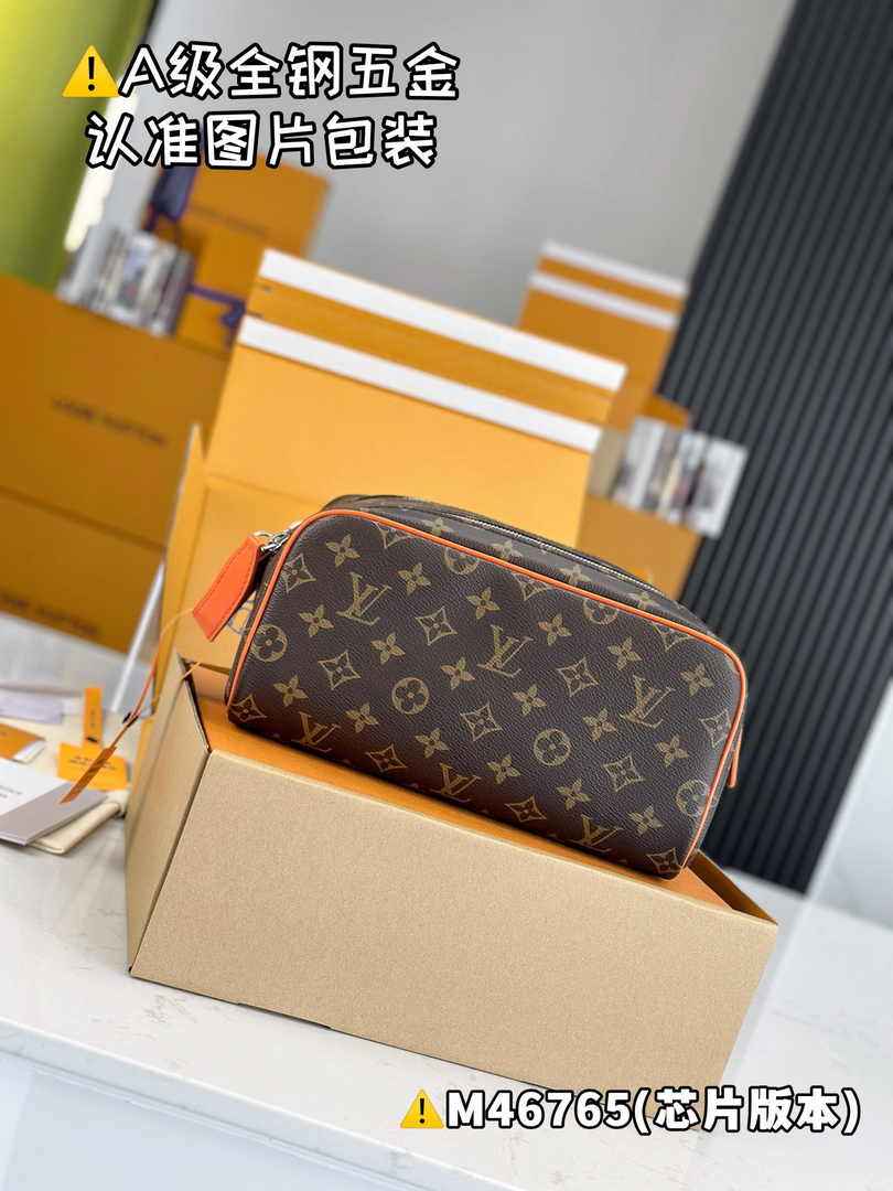 Louis Vuitton Dopp Kit M46765 - Default Title - View 1