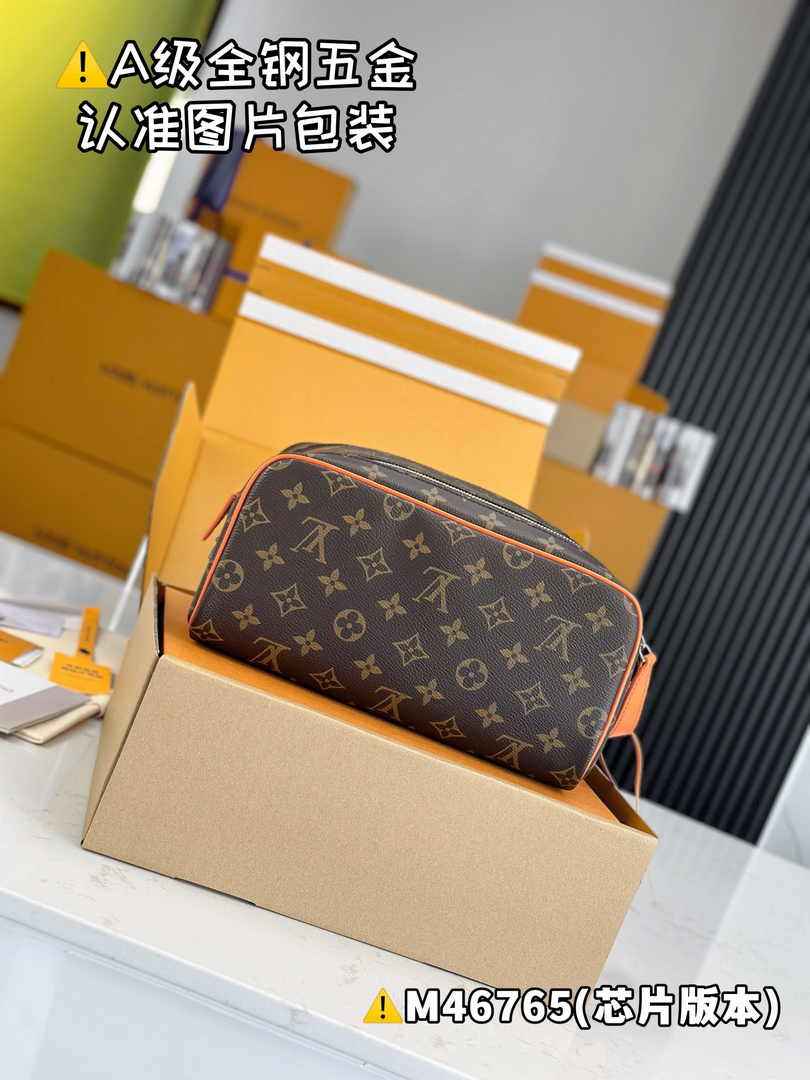 Louis Vuitton Dopp Kit M46765 - Default Title - View 2