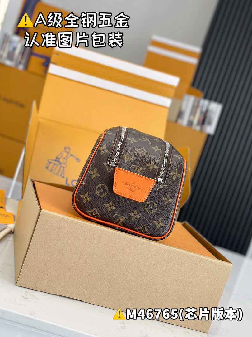 Louis Vuitton Dopp Kit M46765 - Default Title - View 3