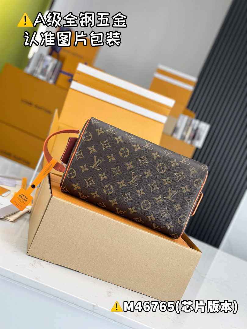 Louis Vuitton Dopp Kit M46765 - Default Title - View 4