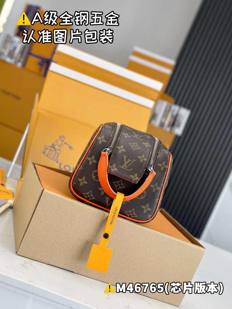 Louis Vuitton Dopp Kit M46765 - Default Title - View 5