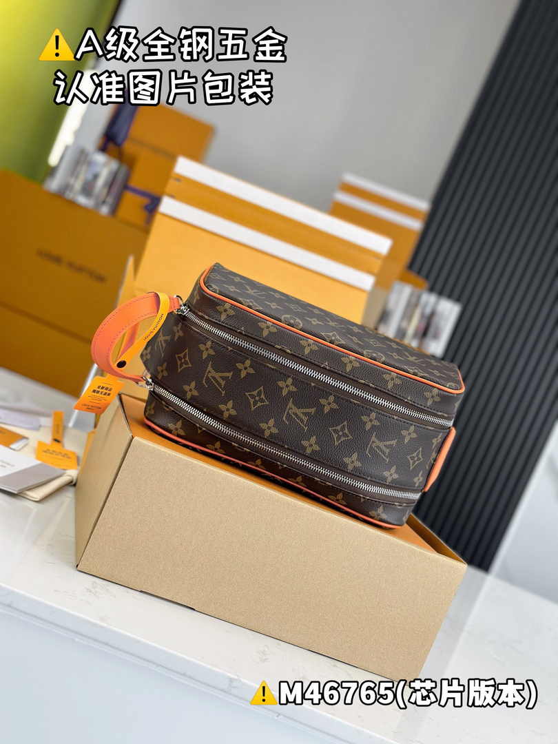 Louis Vuitton Dopp Kit M46765 - Default Title - View 6