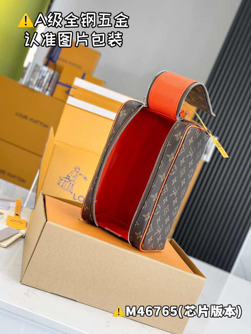 Louis Vuitton Dopp Kit M46765 - Default Title - View 7