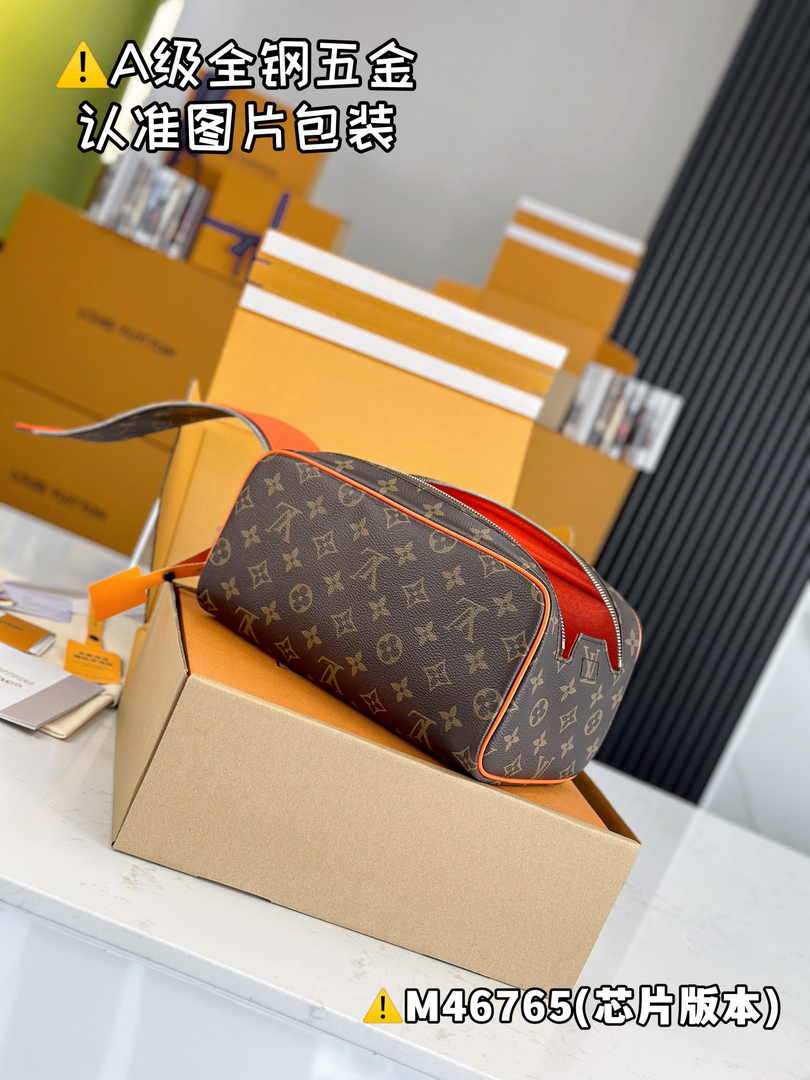 Louis Vuitton Dopp Kit M46765 - Default Title - View 8