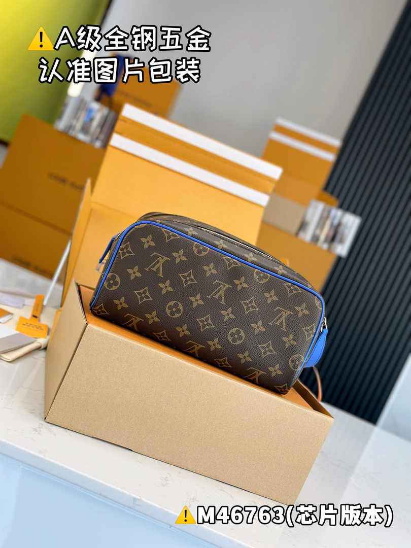 Louis Vuitton Dopp Kit M46763 - Default Title - View 2