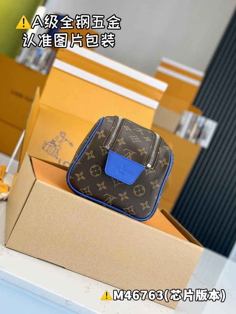 Louis Vuitton Dopp Kit M46763 - Default Title - View 3