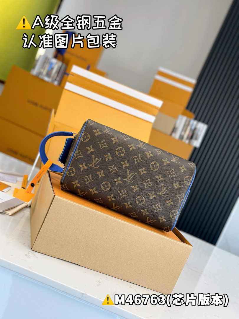 Louis Vuitton Dopp Kit M46763 - Default Title - View 4