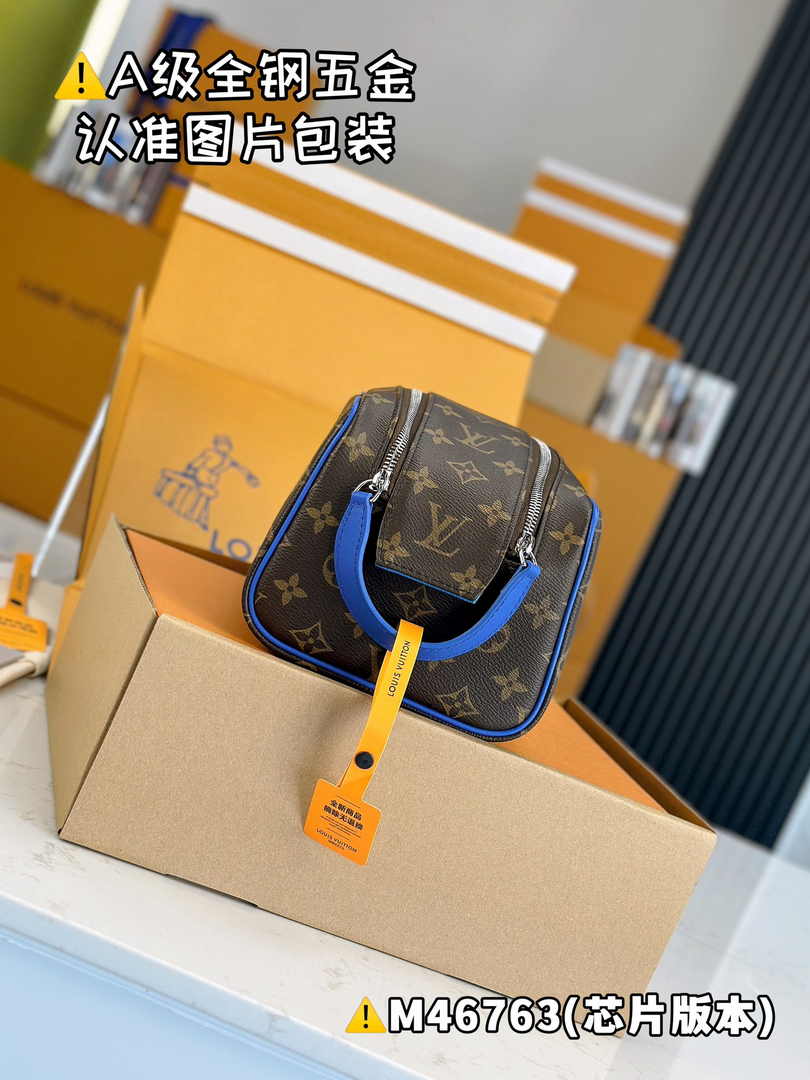 Louis Vuitton Dopp Kit M46763 - Default Title - View 5