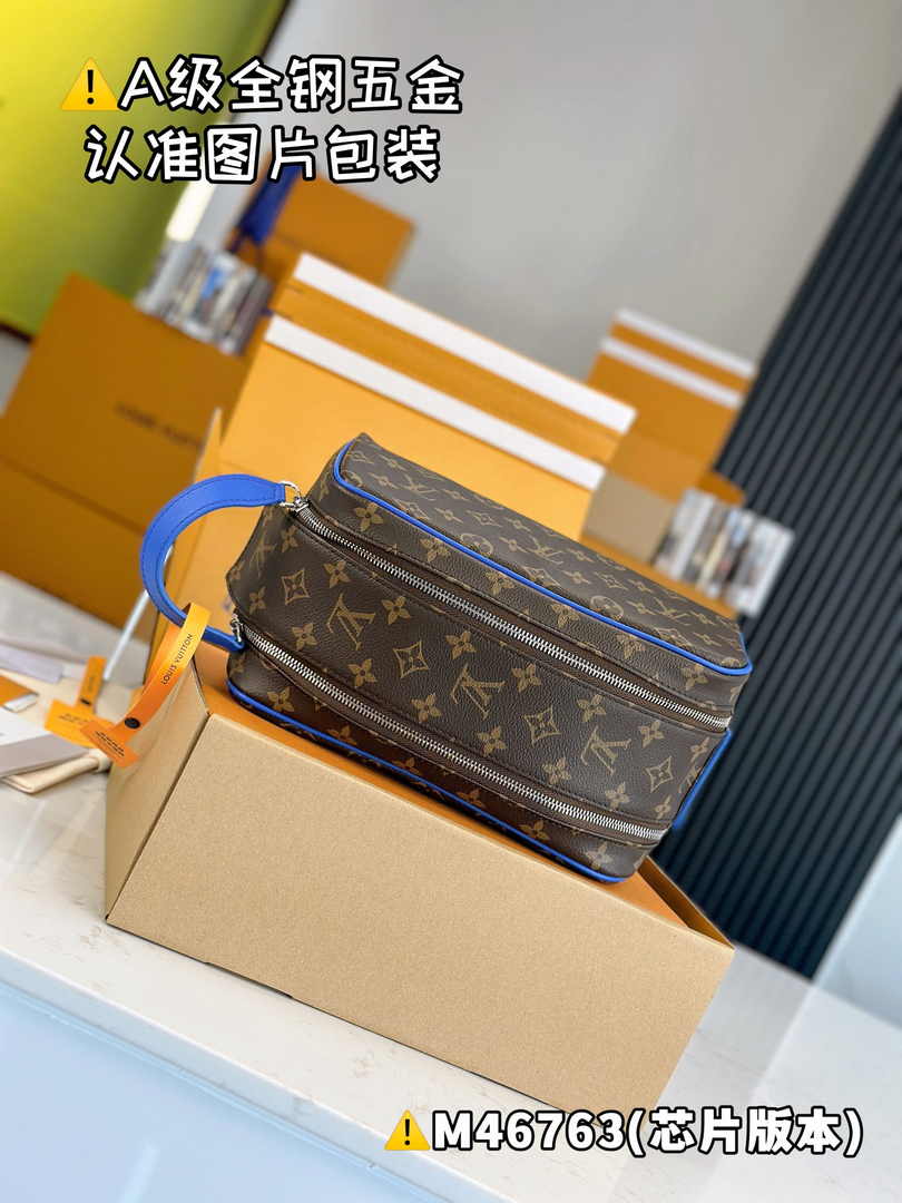 Louis Vuitton Dopp Kit M46763 - Default Title - View 8