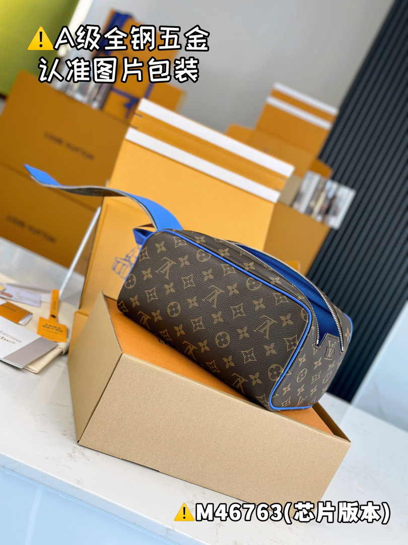 Louis Vuitton Dopp Kit M46763 - Default Title - View 9