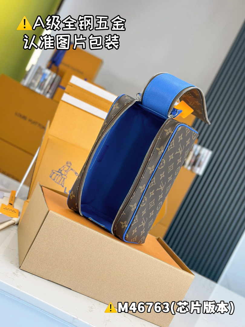 Louis Vuitton Dopp Kit M46763 - Default Title - View 6
