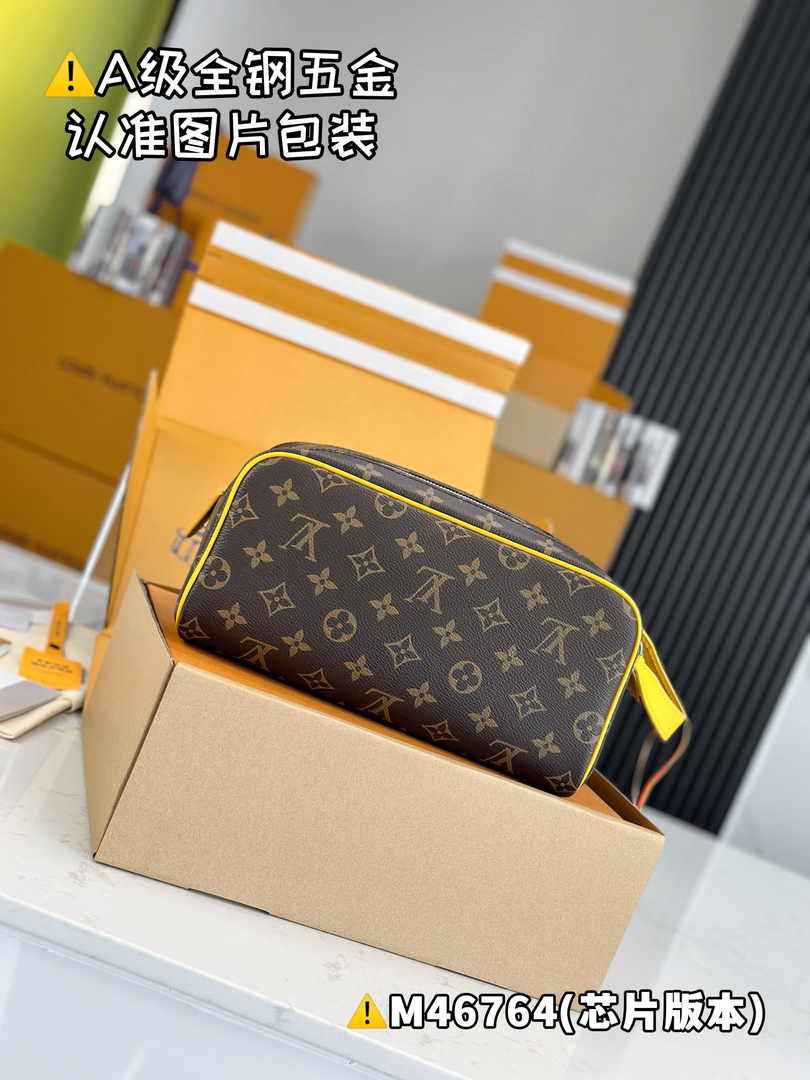 Louis Vuitton Dopp Kit M46764 - Default Title - View 2