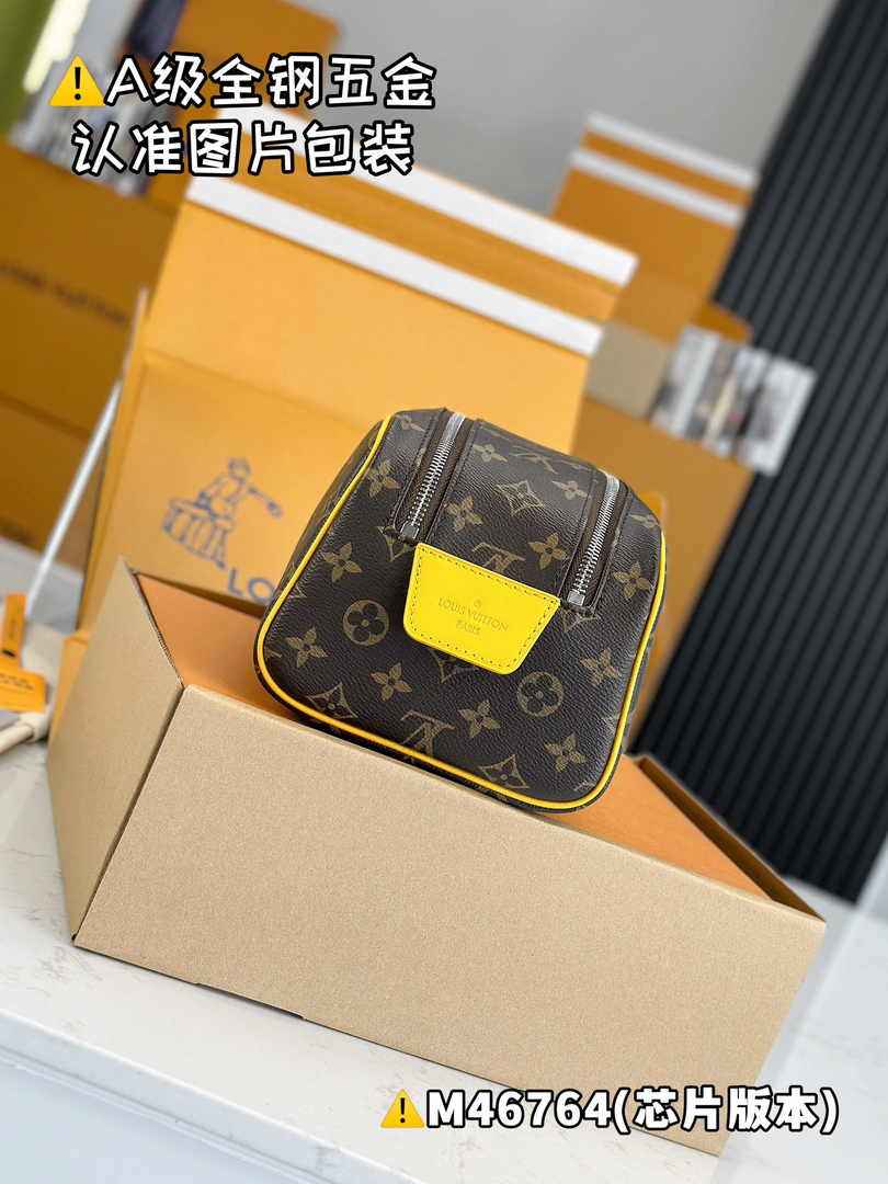 Louis Vuitton Dopp Kit M46764 - Default Title - View 3
