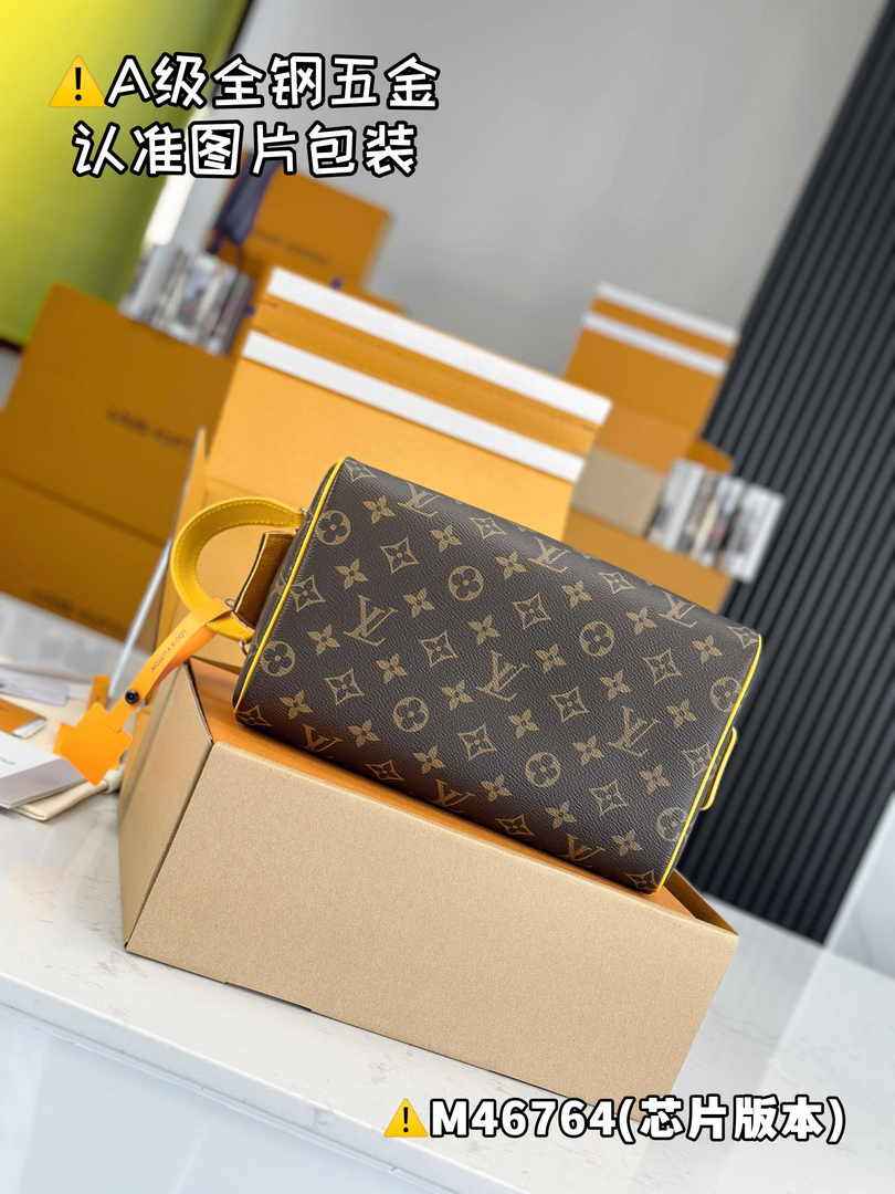 Louis Vuitton Dopp Kit M46764 - Default Title - View 4