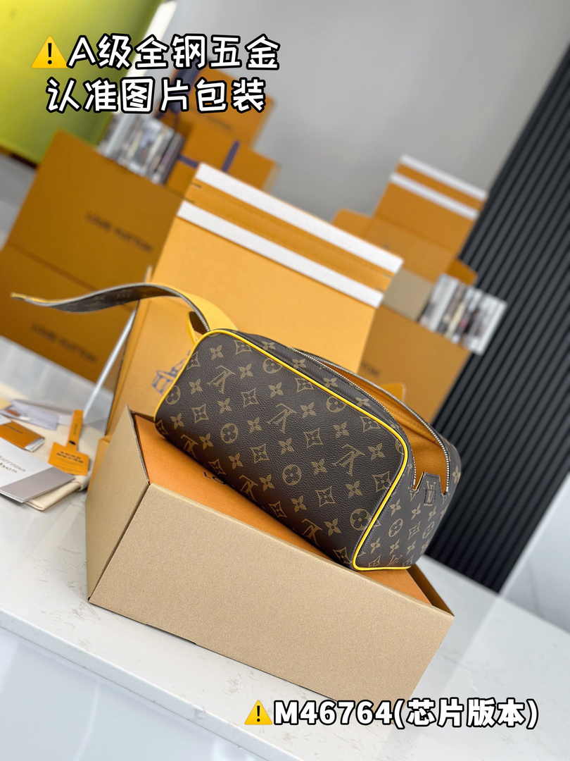 Louis Vuitton Dopp Kit M46764 - Default Title - View 6